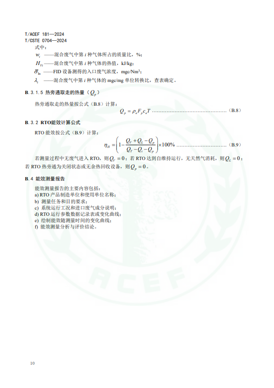 图片14.png
