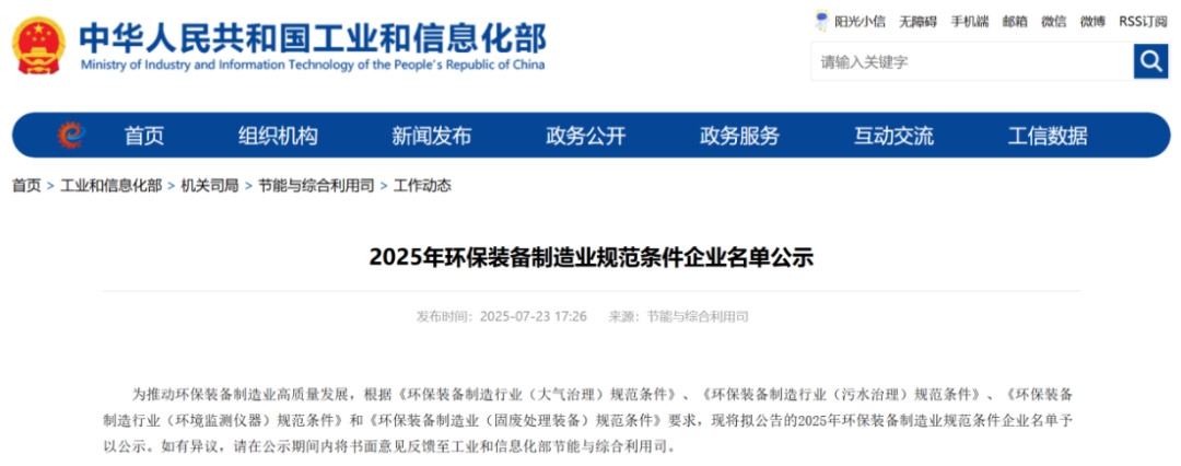 图一.jpg